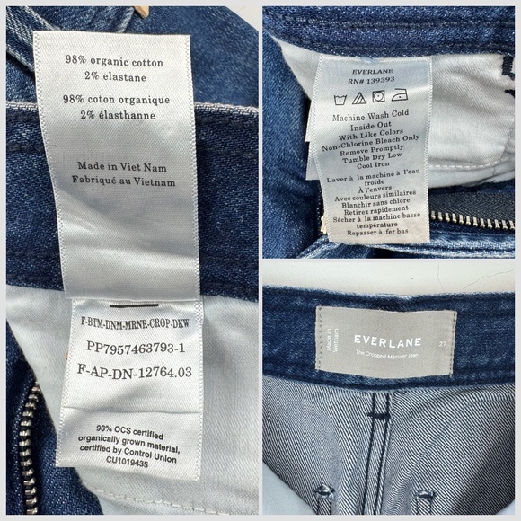 Everlane Cropped Mariner Jean - Picture 7 of 10